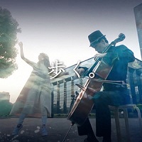 アーティストの画像（中村充 重松ゆう子 ）