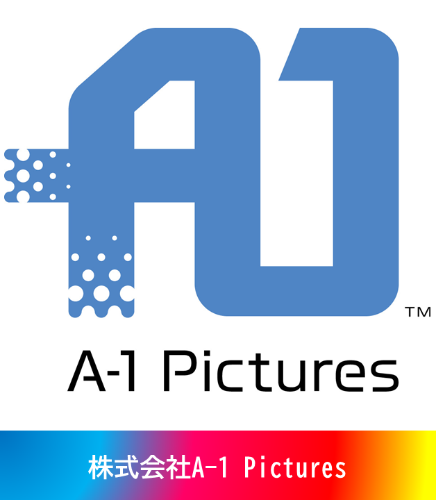株式会社A-1　Picturesのロゴ