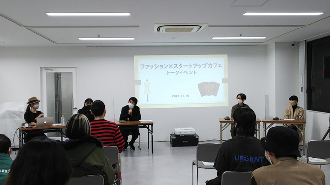 トークイベント会場の写真