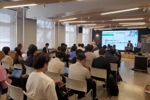 イベントセッションの様子