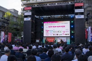 イベントセッションの様子２