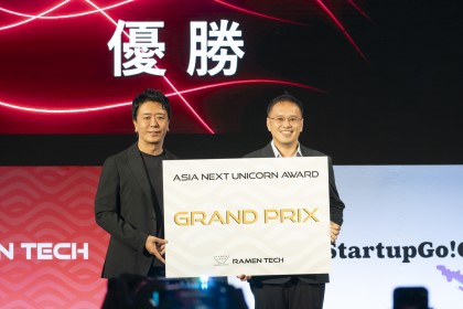 CancerFreeBiotech優勝の写真１