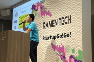 ラーメンテックピッチの様子