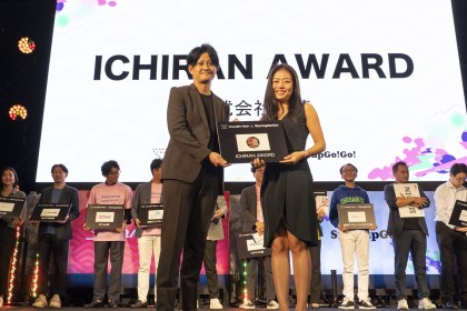 Accredify受賞の写真