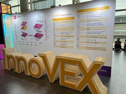 InnoVEX写真