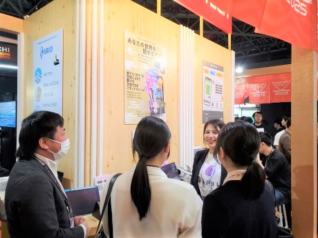 ブースの様子1