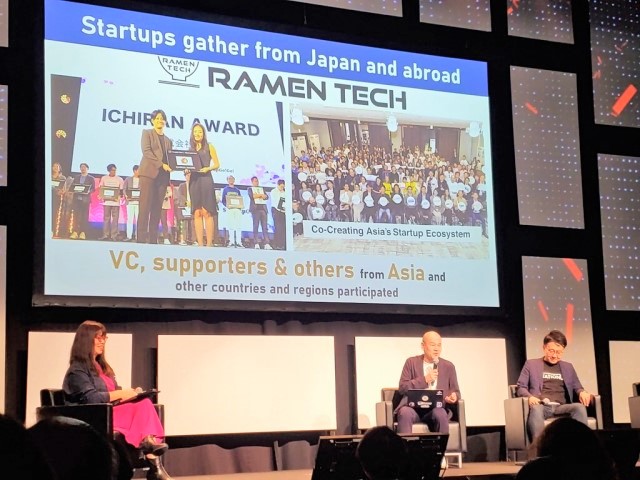 セッション登壇の様子1