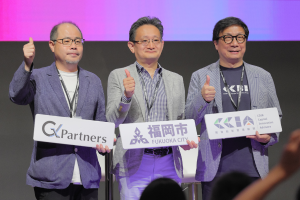 イベントの様子