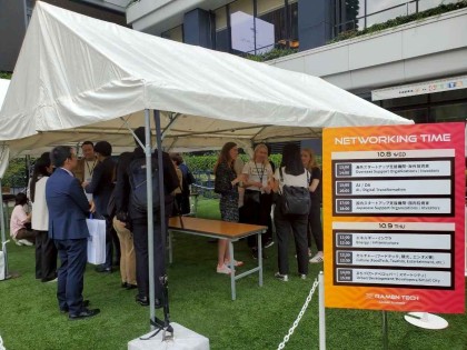 ネットワーキングの様子