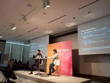 セッションの様子１