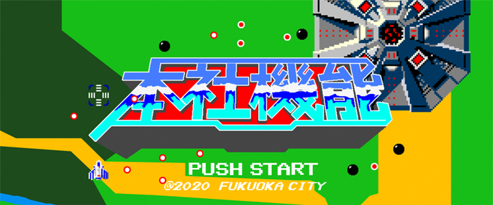 「本社機能」ページのメインビジュアル