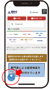 ステップ1