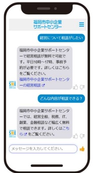 ステップ3