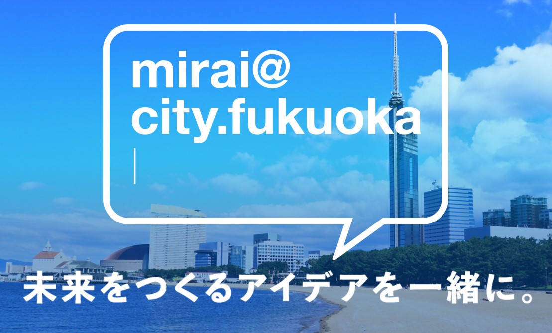 mirai@