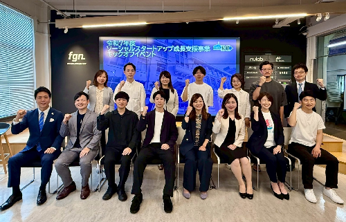 令和７年度ソーシャルスタートアップの寄付集めキックオフイベントの様子