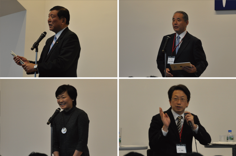 オープニングの様子など