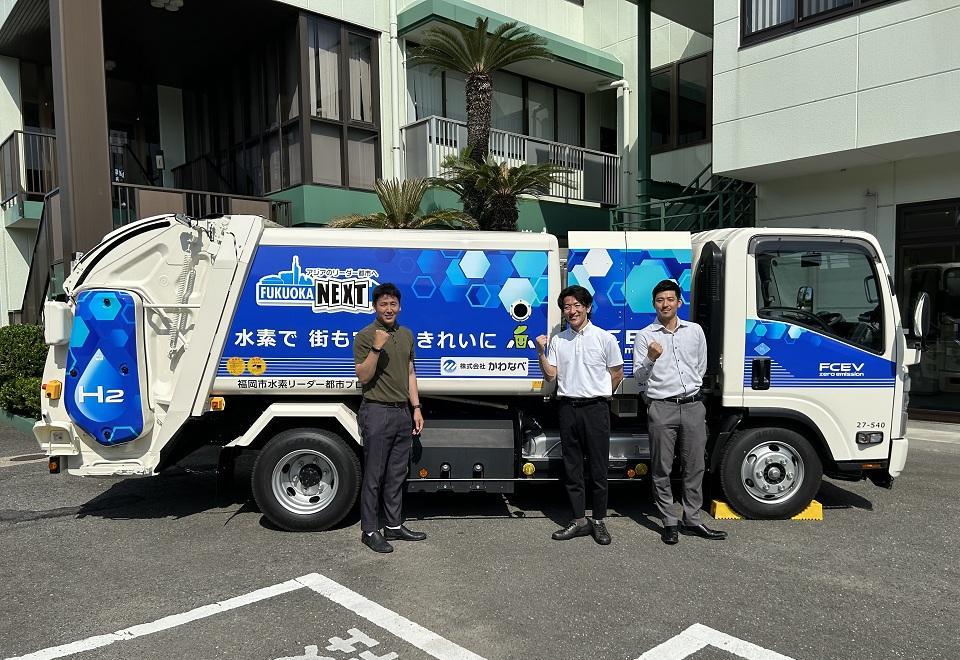 ごみ収集車の写真③