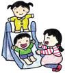 画像：滑り台