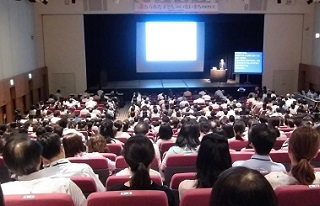 市民フォーラムの写真