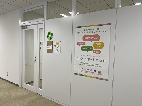 入口付近の写真