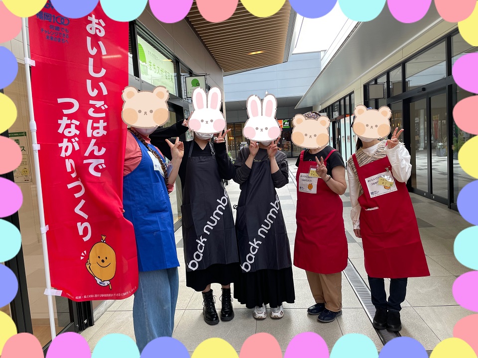 みん食Minnaの画像