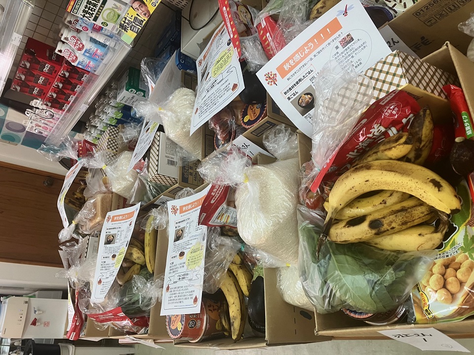 子ども食堂（画像なし用）