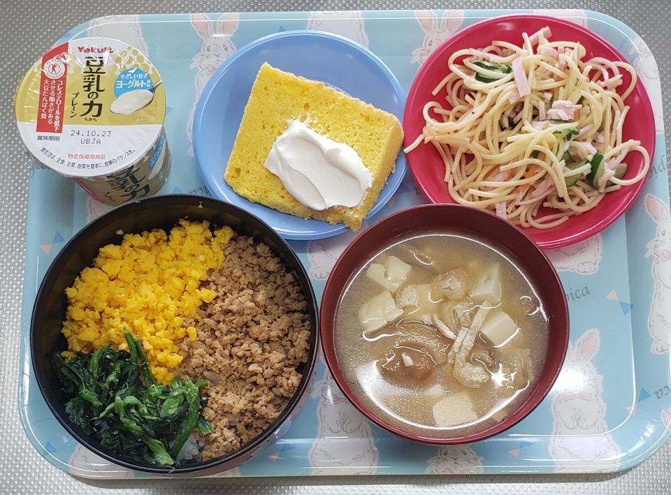 子ども食堂（画像なし用）