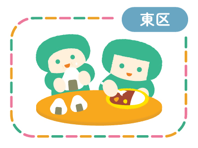 子ども食堂（画像なし用）