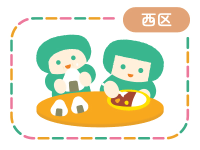 子ども食堂（画像なし用）