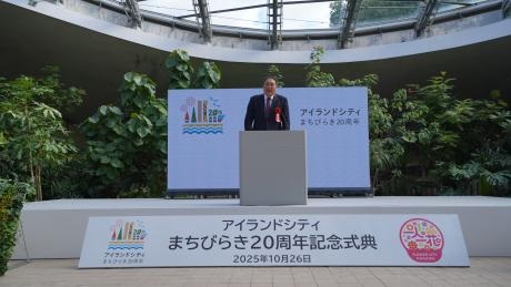 井上衆議院議員に来賓のご挨拶をいただきました