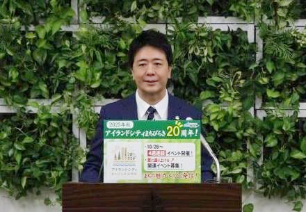 2025年８月18日市長会見の様子