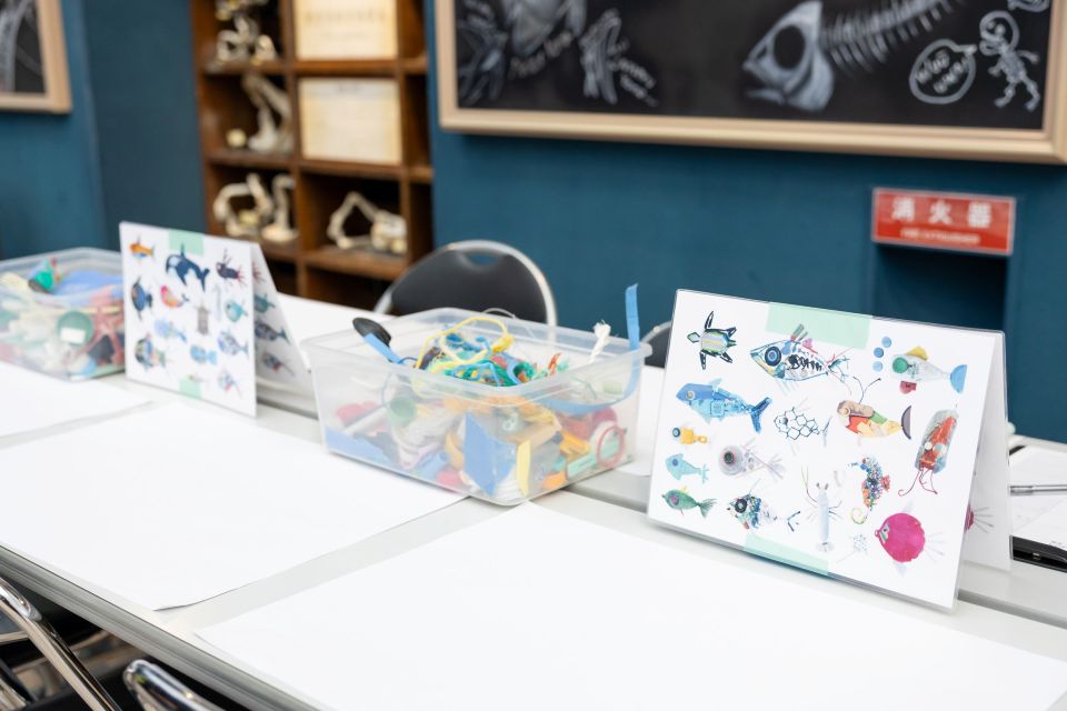 プラスチックフィッシャーマン