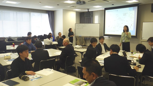 会議の様子の写真