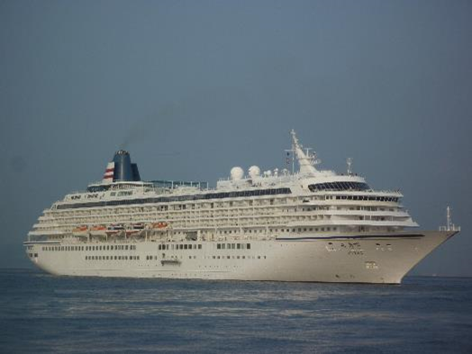 飛鳥Ⅱの全景写真