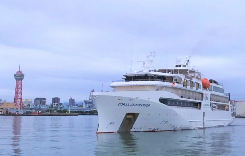 コーラル・ジオグラファーの全景写真