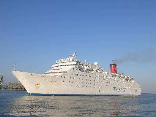 オーシャンドリームの全景写真