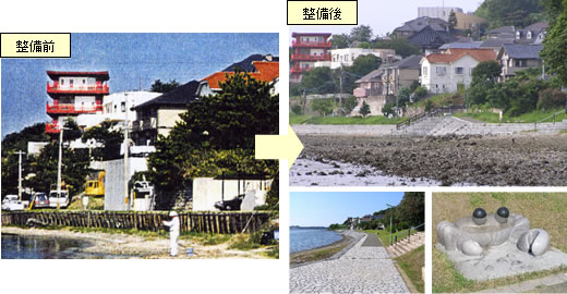 画像：香住ヶ丘ゾーン