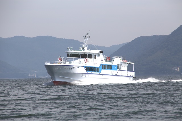 みどり丸の写真