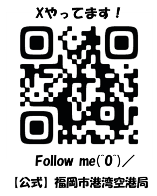 XのQRコード画像