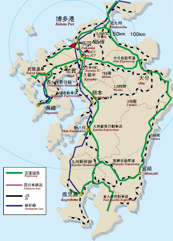 九州の幹線物流ネットワーク（高速道路、鉄道）