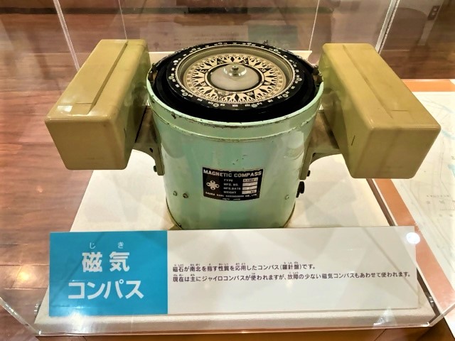 磁気コンパスの写真