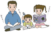 子供たちが本を読んでいる画像