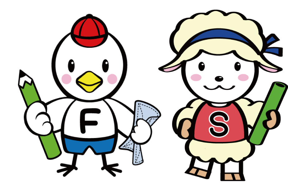 スタンバードとフレンドシープの画像