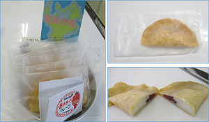 あまおうクレープ