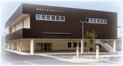 第１給食センター外観