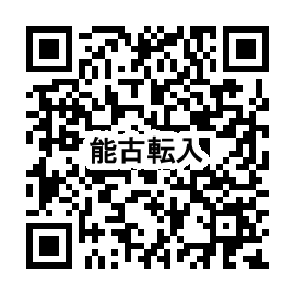 令和8年度学校説明会申込のQRコード
