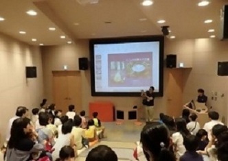 映像シアター「ガイア」