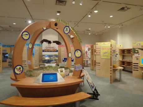 研究学習ゾーン1