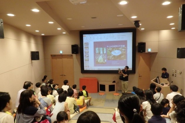 映像シアターガイア2