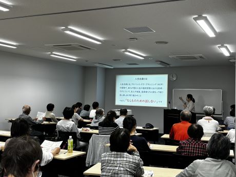 人生会議講座の様子